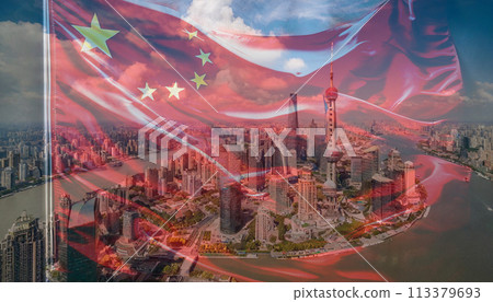 中國城市與發展形象拼貼 中國城市與發展形象拼貼 113379693