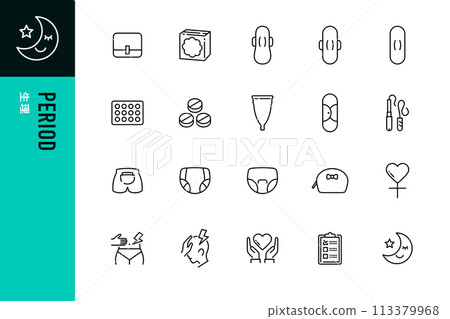 Simple menstruation line icon set of 20 Simple menstruation line icon set of 20 113379968