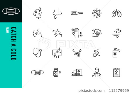 一組 20 個簡單的冷線圖標 113379969