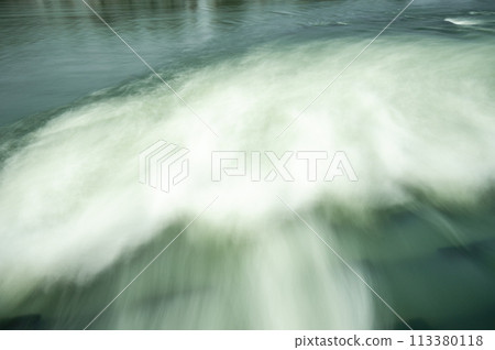 Water flowing into the Uji River from the Kanden Uji Power Plant Discharge Channel 113380118