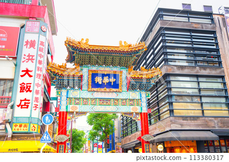 橫濱中華街善林門 113380317