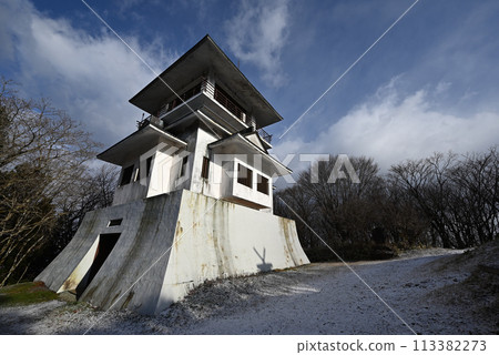 攀登茨城縣最高峰八溝山 113382273