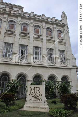 古巴，哈瓦那，革命博物館，前總統府 113382346