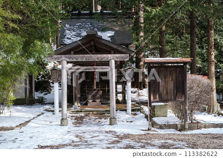 岩手縣盛岡八幡宮神明社 岩手縣盛岡八幡宮神明社 113382622