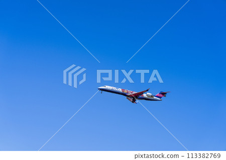 "Airplane" Bombardier CRJ-700 113382769