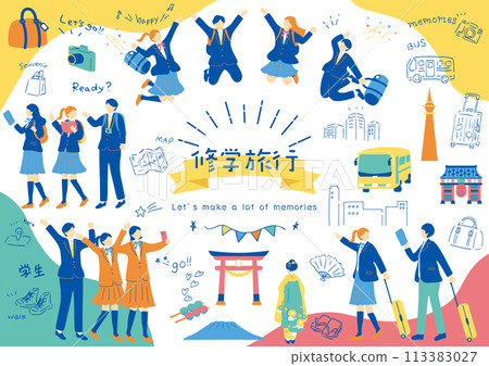 Students enjoying a school trip 113383027