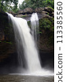Haew Suwat Waterfall  (Nam tok  Haew Suwat) 113385560