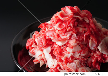 Beef offcuts piled high Beef offcuts piled high 113386116