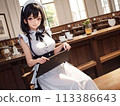 A maid 113386643
