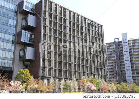 Tokyo University of Science Katsushika Campus "Research Building" Tokyo University of Science Katsushika Campus "Research Building" 113386783