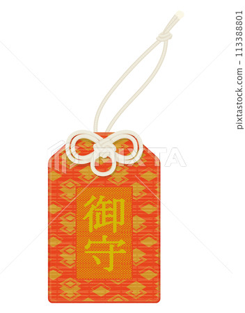 Japanese amulet illustration 113388801