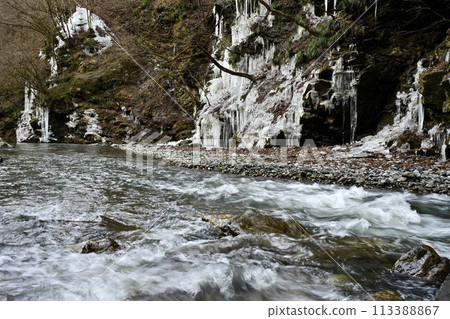 Icicles of Misotsuchi, Otaki, Chichibu City 113388867