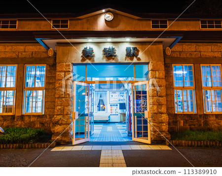 北海道夜晚的美瑛站 113389910