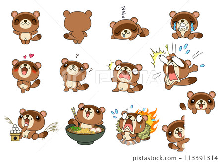 可愛貉的各種姿勢套裝第 2 部分 113391314