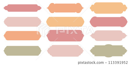 Islam traditional windows or doors horizontal shape collection for borders or separator design. Set of silhouette Mosque muslim frame. 113391952