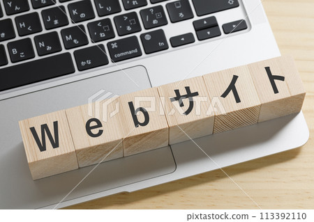 PC website image PC website image 113392110