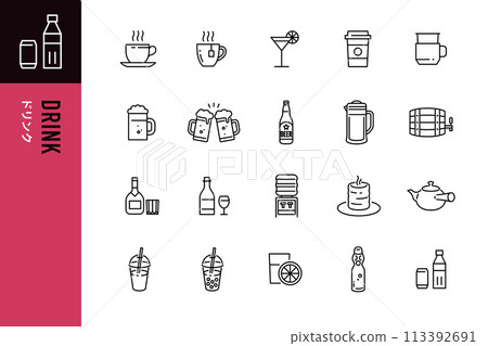20 個飲料線繪圖圖示集 20 個飲料線繪圖圖示集 113392691