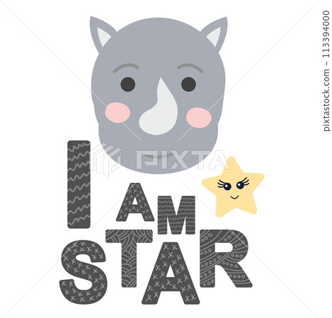 Cute face of an animal with lettering. Childish print for nursery in a Scandinavian style. baby posters, cards, clothes 113394000