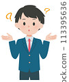 男孩穿校服/制服 Hatena 113395636
