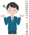 穿著制服/制服的男孩咀嚼著 113395637