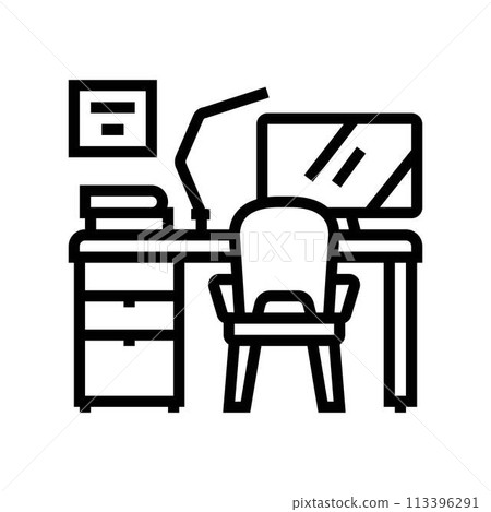 mindful consumption minimalism lifestyle line icon vector illustration 113396291