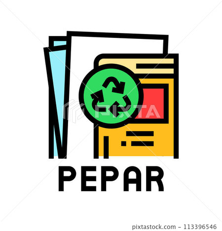 paper recycling waste sorting color icon vector illustration 113396546