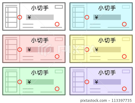 6-color check set 6-color check set 113397735