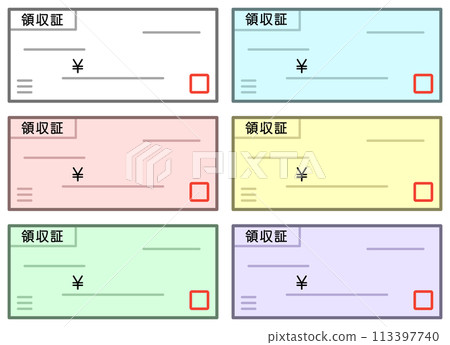 6-color receipt set 6-color receipt set 113397740