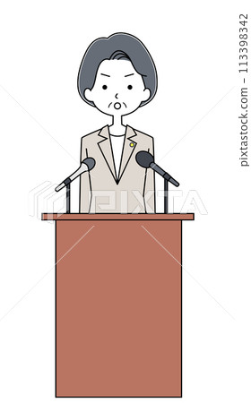 一位女政治人物的飲食反應圖 113398342