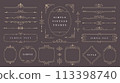Simple vintage frames and borders set 1 113398740
