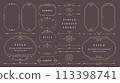 Simple vintage frames and borders set 2 113398741