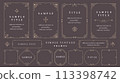 Simple vintage frames and borders set 3 113398742
