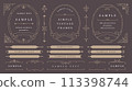 Simple vintage frames and borders set 5 113398744