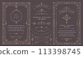 Simple vintage frames and borders set 6 113398745