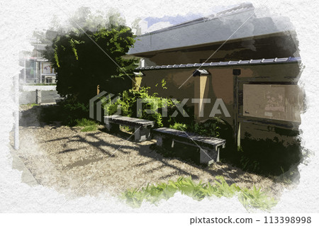 岡山縣築保郡早島町水彩畫風、十川家營地遺址 113398998