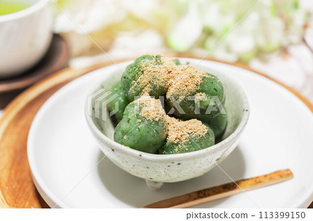 艾蒿餃子 113399150