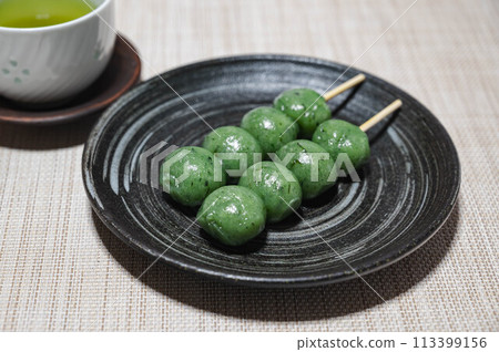 草餃子 113399156