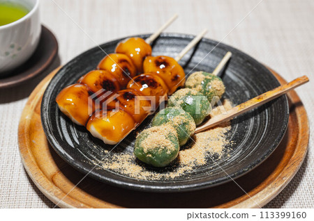 Mitarashi and mugwort dumplings Mitarashi and mugwort dumplings 113399160