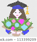 A girl in graduation gown, holding bouquet   113399209