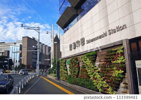 JR Shinanomachi Station 113399481