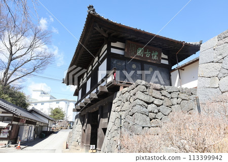 Komoro City Komoro Castle Ruins Nostalgia Park Komoro City Komoro Castle Ruins Nostalgia Park 113399942