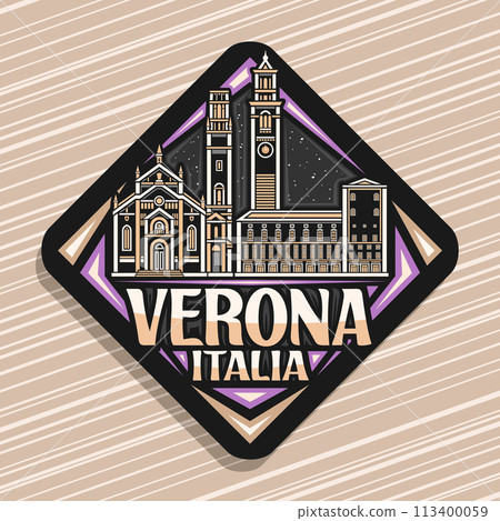 Vector logo for Verona 113400059