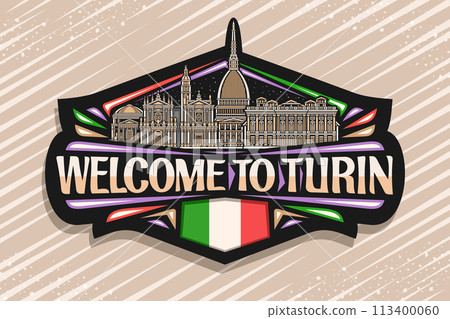 Vector logo for Turin Vector logo for Turin 113400060