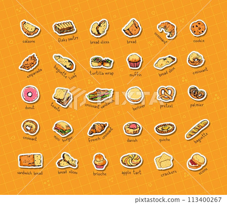 Bakery, customizable hand drawn sticker pack Bakery, customizable hand drawn sticker pack 113400267