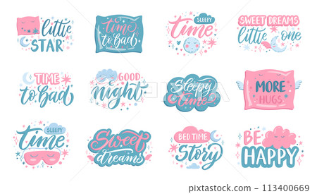 Sleeping lettering design collection, sweet dream icon Sleeping lettering design collection, sweet dream icon 113400669