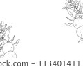 Simple line drawing of an orange with a branch 113401411