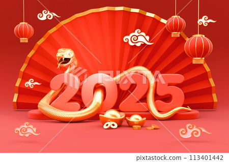 2025 Year of the Snake 14 113401442