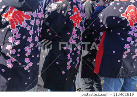 Festival happi coat, back view Festival happi coat, back view 113401619