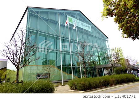A view of the glass buildings of Sakai Toshiaki Forest, Sakai Ward, Sakai City, Osaka Prefecture A view of the glass buildings of Sakai Toshiaki Forest, Sakai Ward, Sakai City, Osaka Prefecture 113401771
