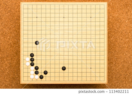Go is a board game that is said to have originated in China. [Image of a Go game] 113402211